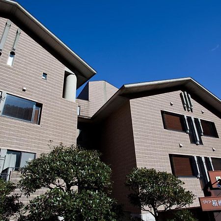 Shiki Resort Villa Hakone 80 Ngoại thất bức ảnh