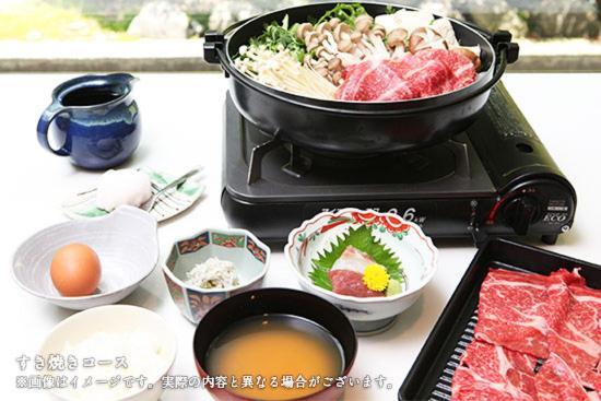 Shiki Resort Villa Hakone 80 Ngoại thất bức ảnh
