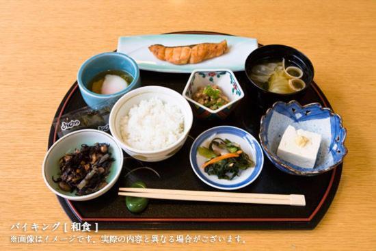 Shiki Resort Villa Hakone 80 Ngoại thất bức ảnh